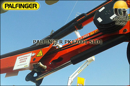 Манипулятор PALFINGER PK17.001 SLD1