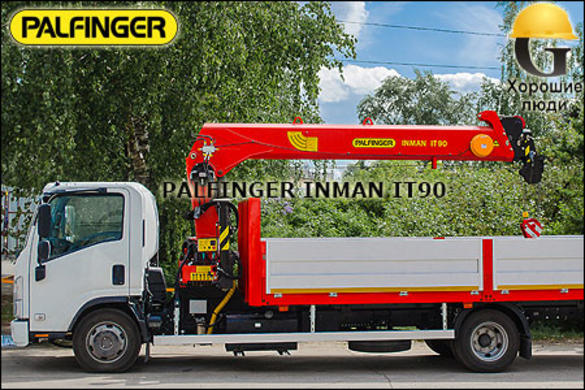 Манипулятор PALFINGER INMAN IT90