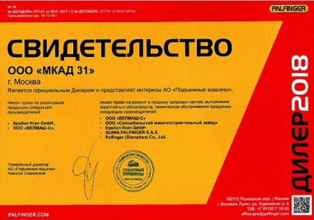 Подводя итоги 2017г...