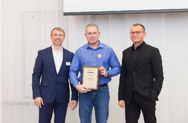 Награждение Компании Хороших Людей - 2018г