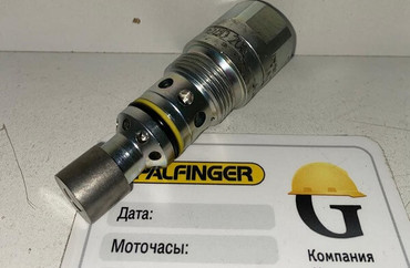 Главный клапан гидрораспределителя RM 276 (RM316)_3