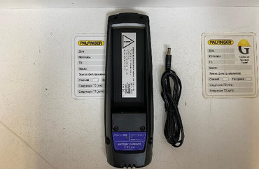 Зарядное для аккумуляторов СКАНРЕКО_SCANRECO_